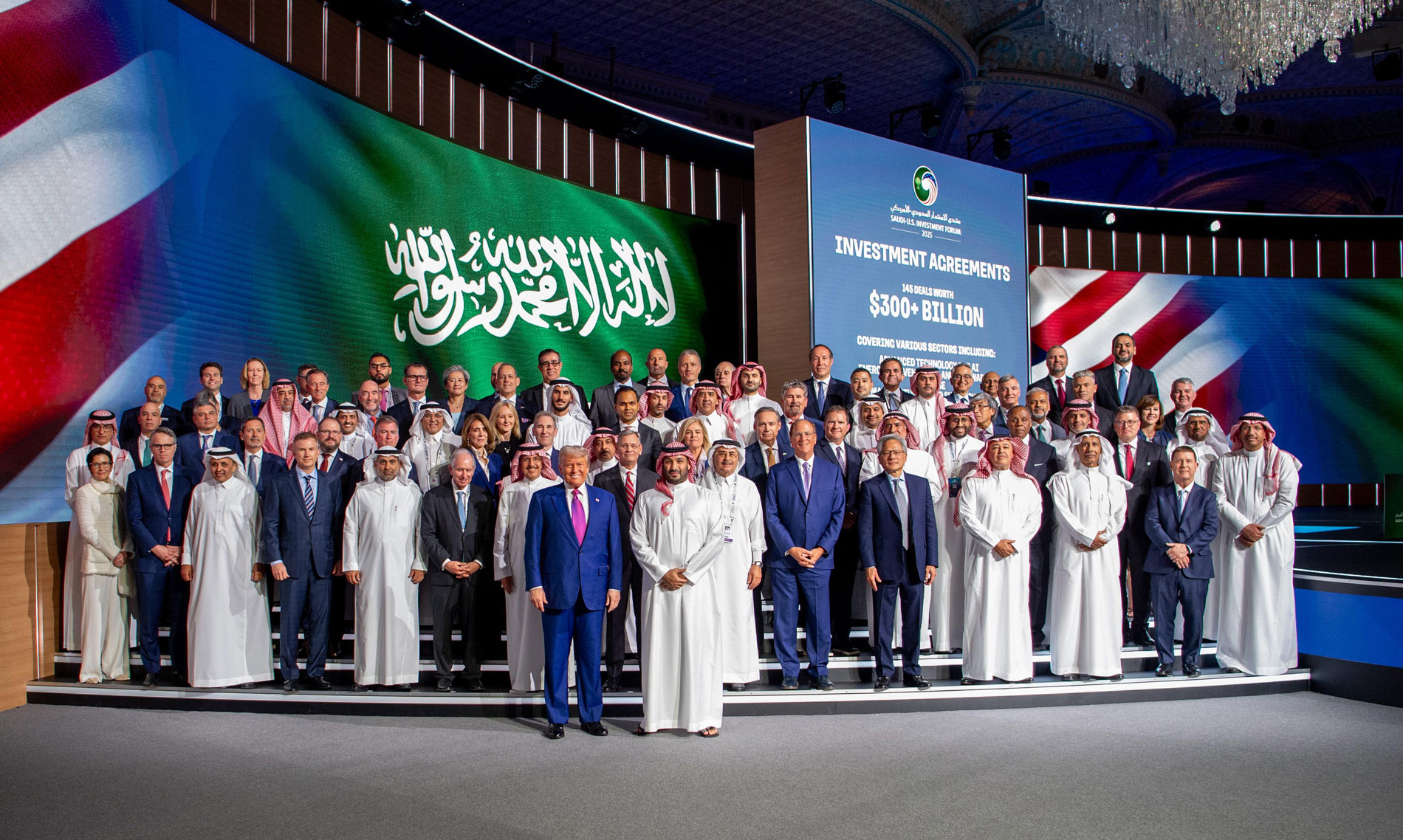 همم الحياة ودورها في تصميم وتنظيم الملتقيات الاستثمارية
